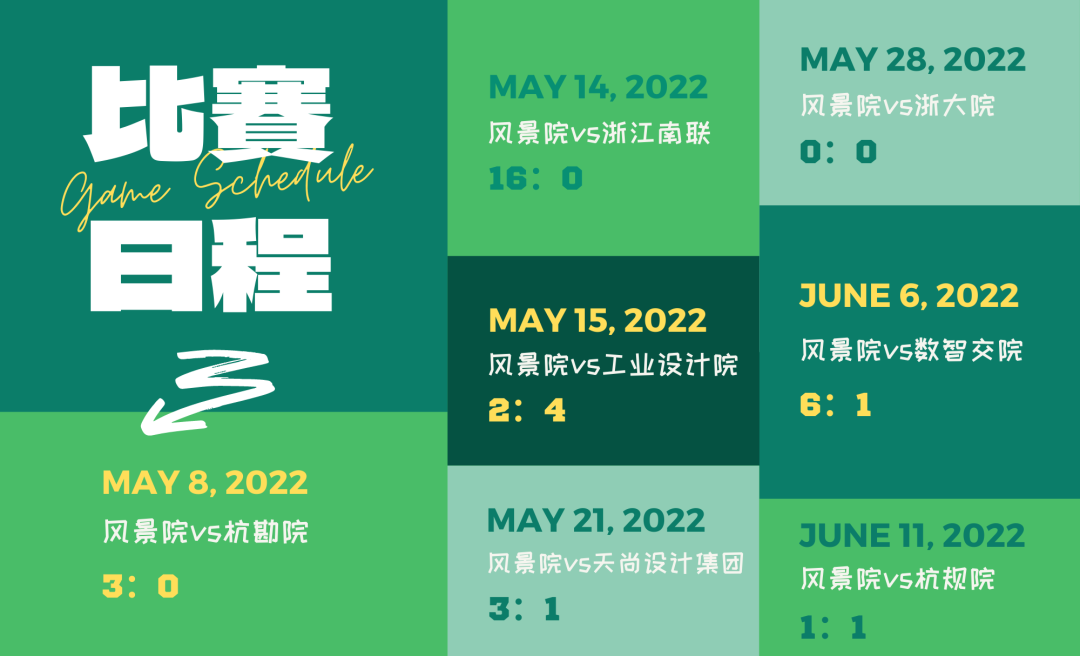 微信图片_20220614150158.png