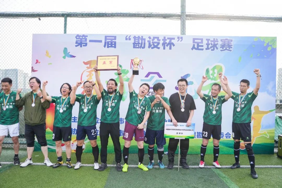 微信图片_20220614150538.jpg