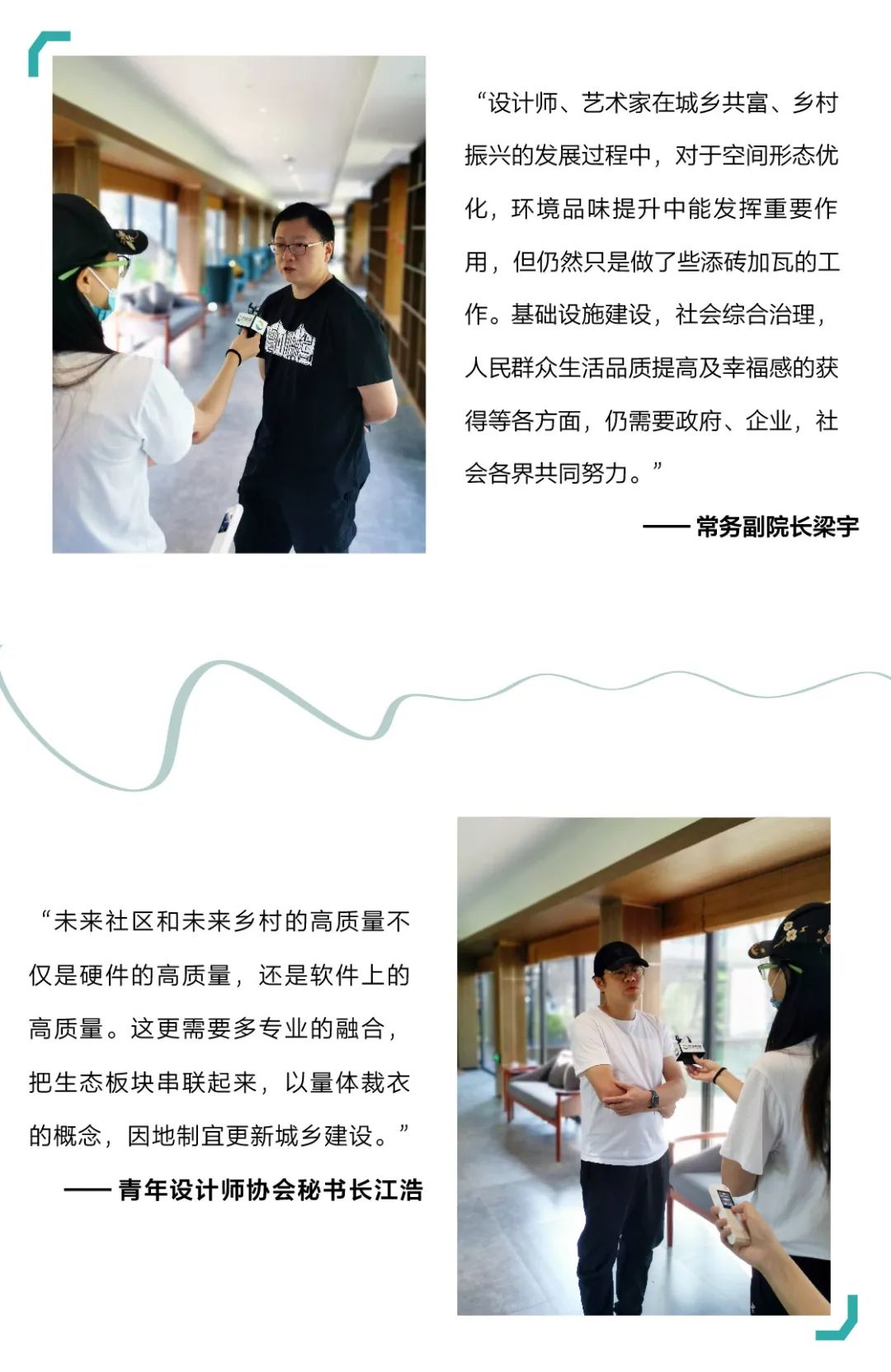 微信图片_20220620142350.jpg