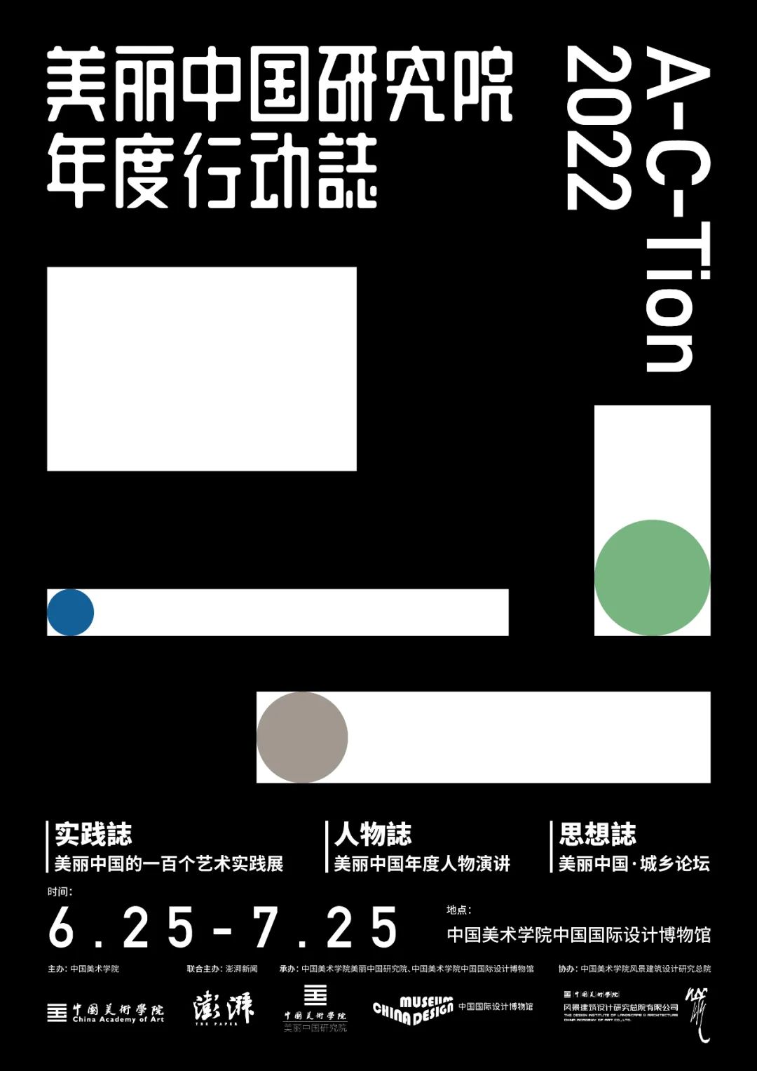 微信图片_20220627170539.jpg