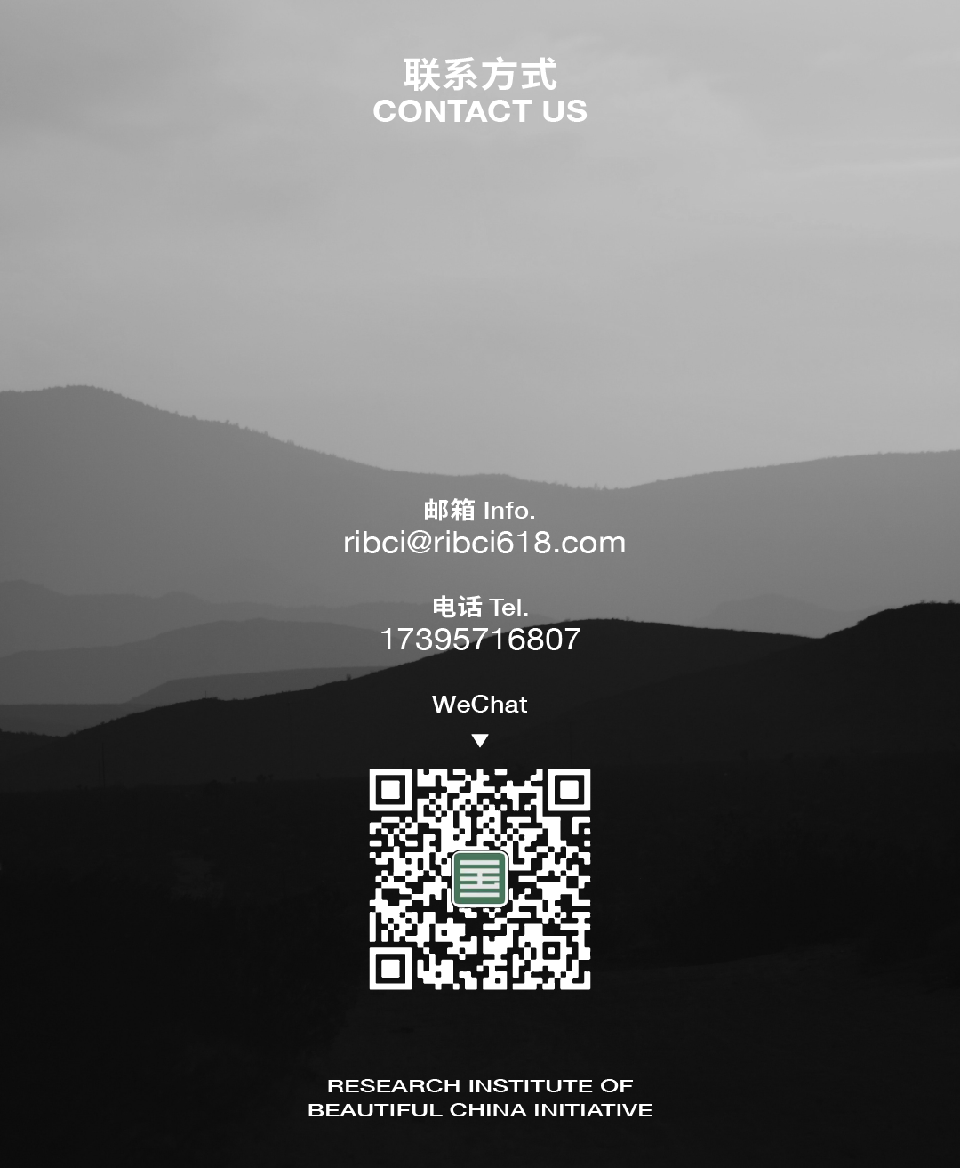 微信图片_20220627170702.png