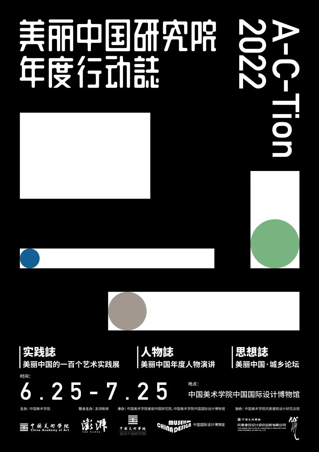 微信图片_20220628094431.jpg
