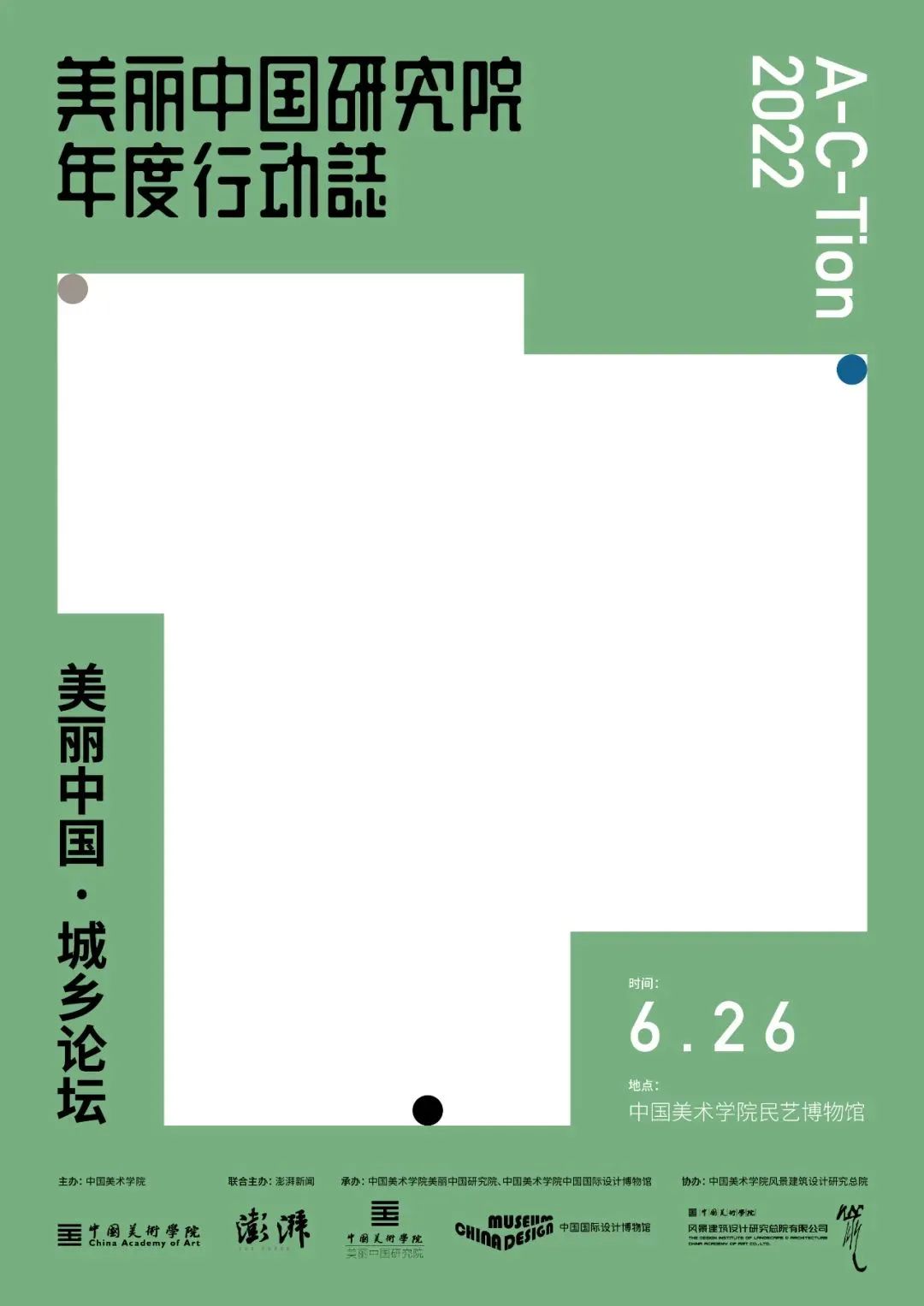 微信图片_20220628101420.jpg