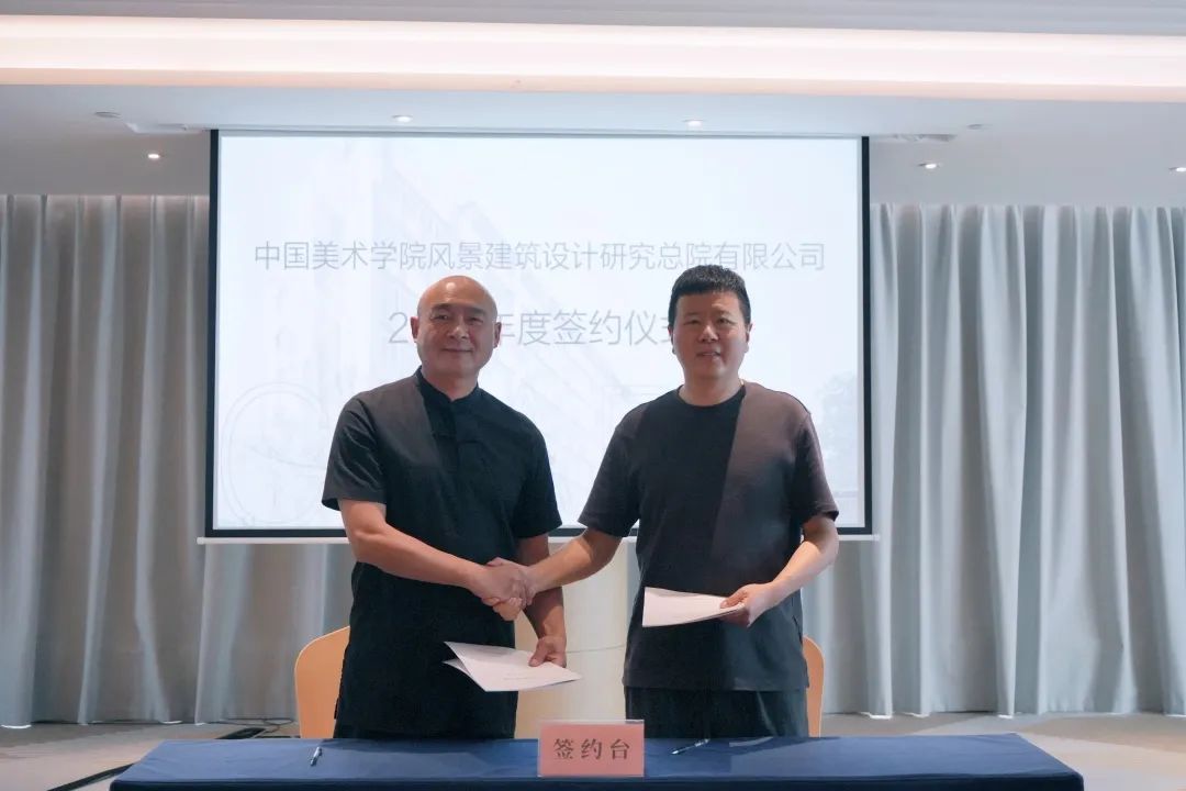 微信图片_20220725102915.jpg