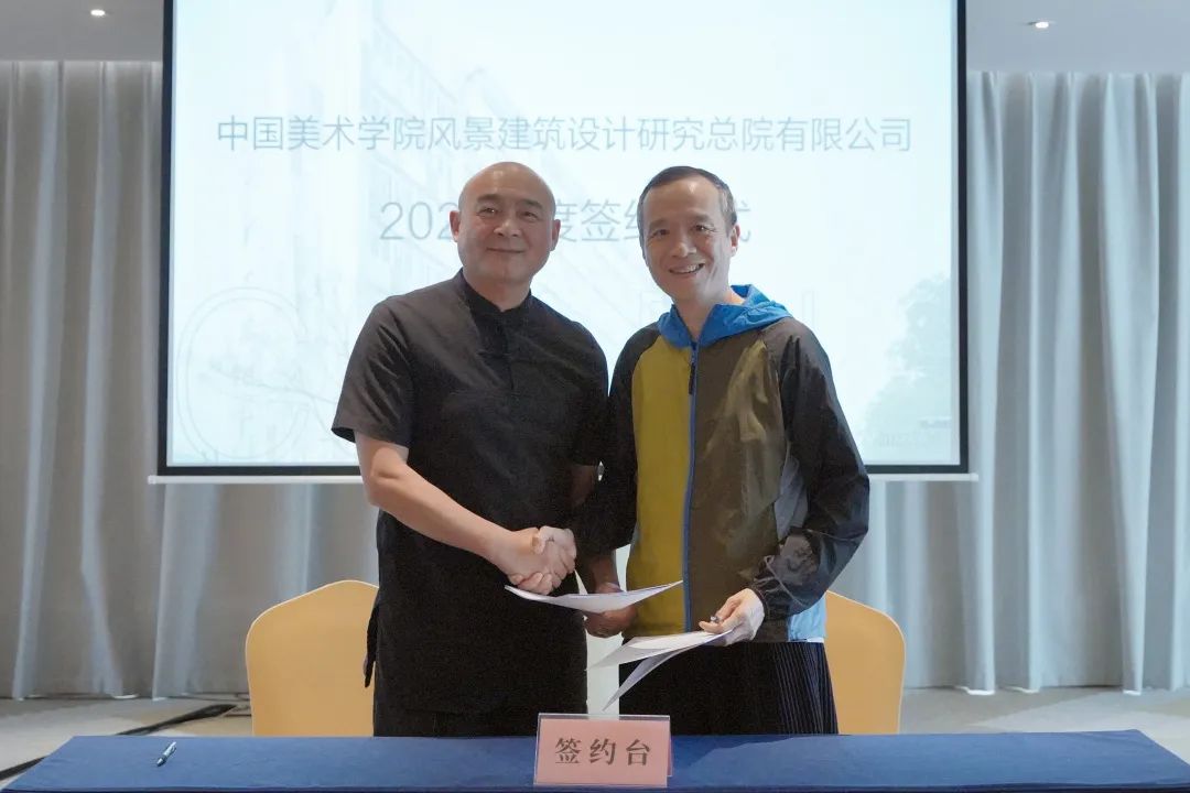 微信图片_20220725102924.jpg