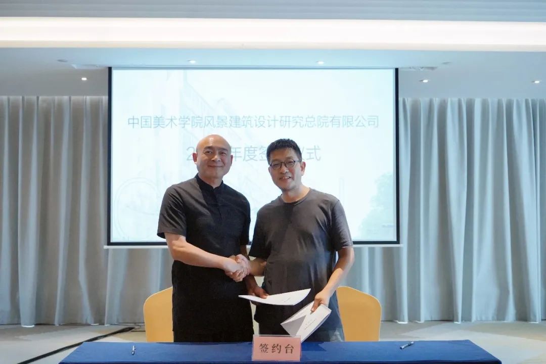 微信图片_20220725102927.jpg