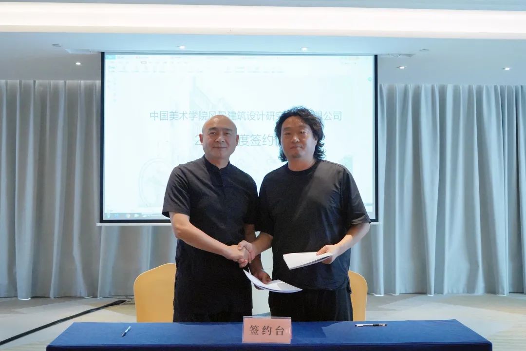 微信图片_20220725102930.jpg