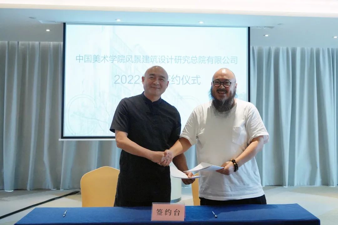 微信图片_20220725102933.jpg