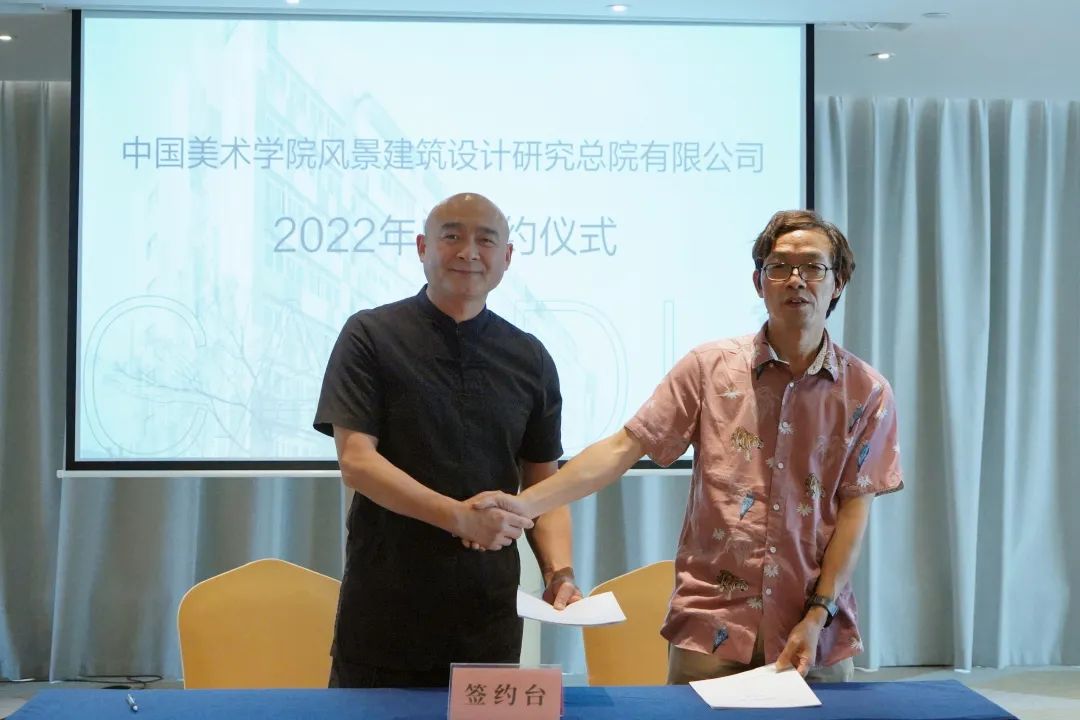 微信图片_20220725102936.jpg
