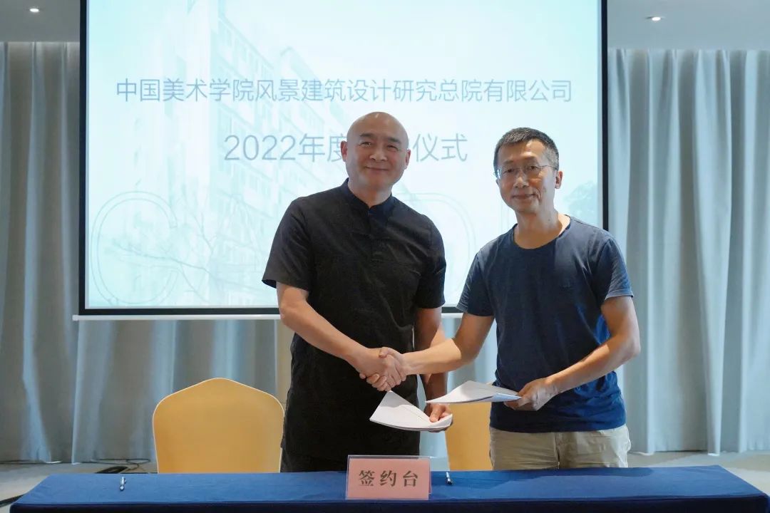 微信图片_20220725102939.jpg