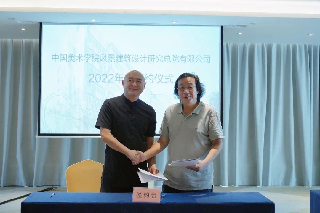 微信图片_20220725102942.jpg