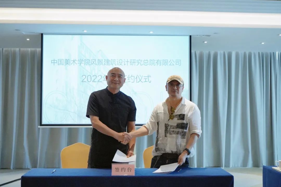 微信图片_20220725102948.jpg