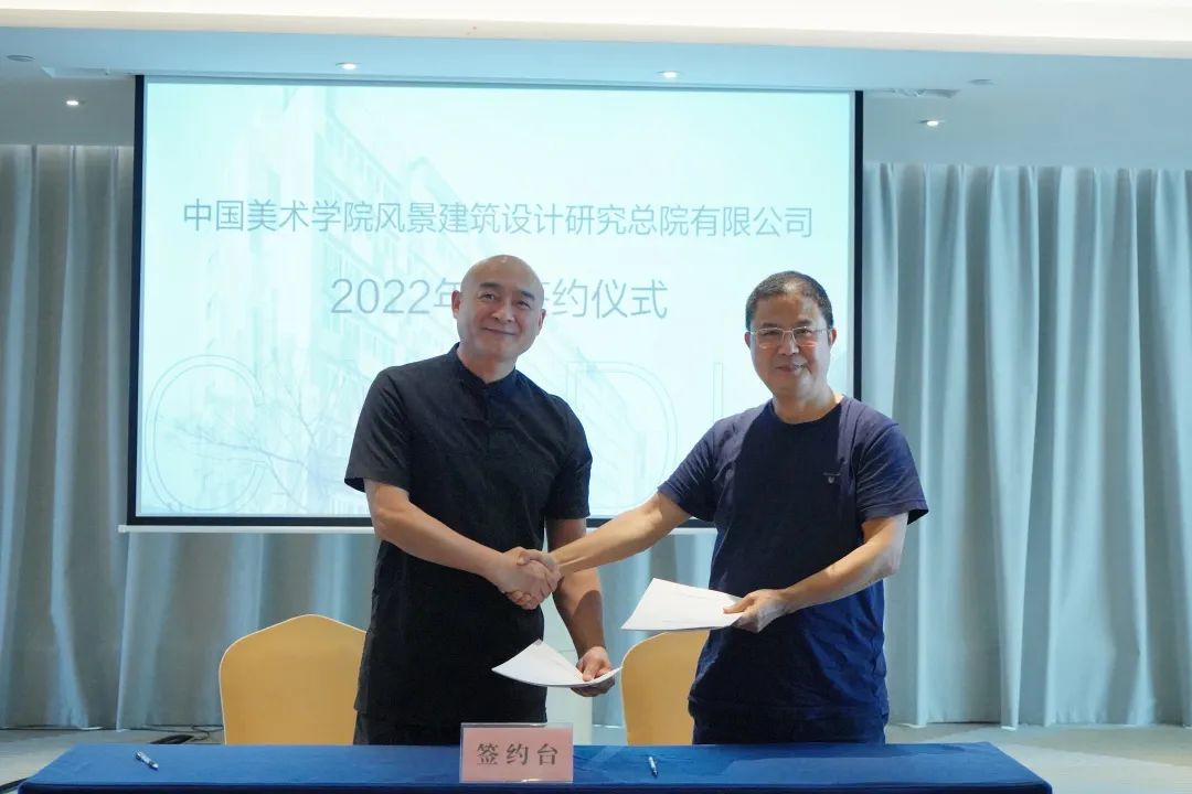 微信图片_20220725102950.jpg