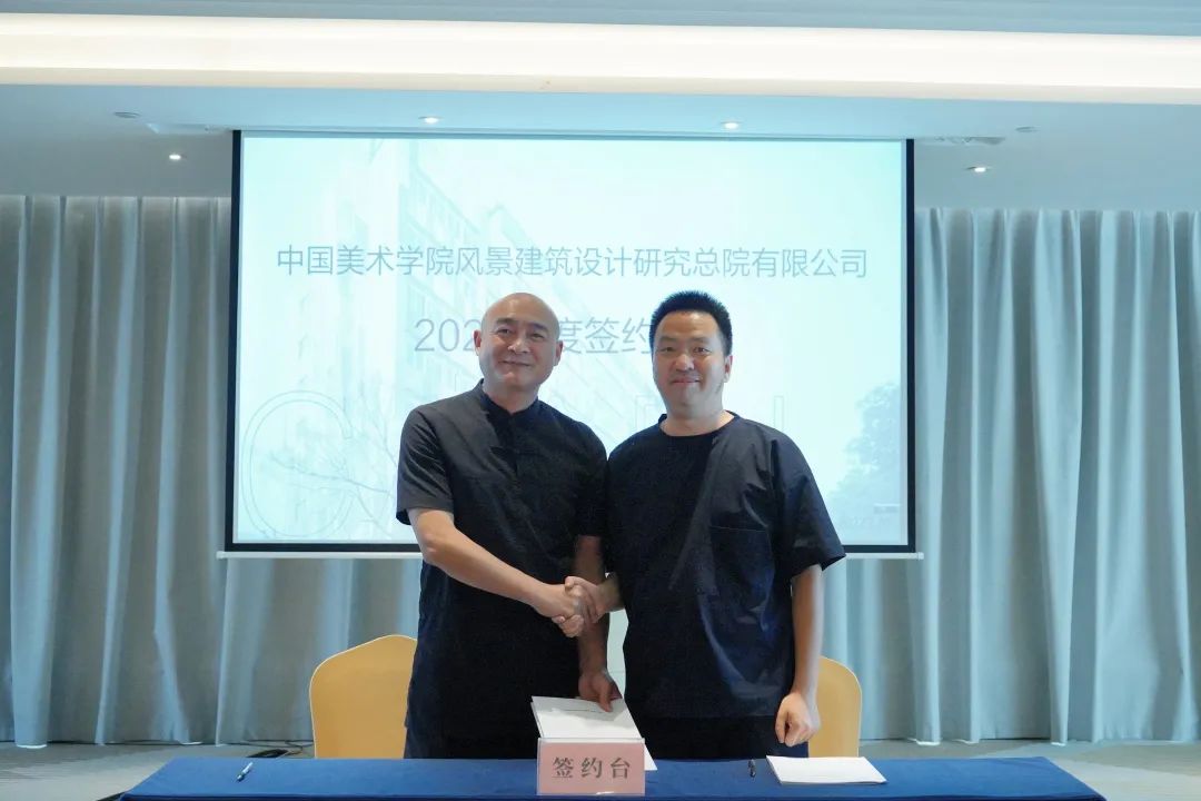微信图片_20220725102959.jpg