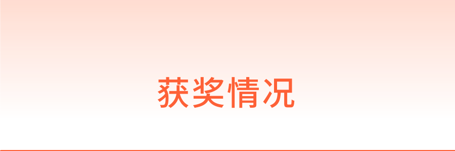 微信图片_20220801100345.png
