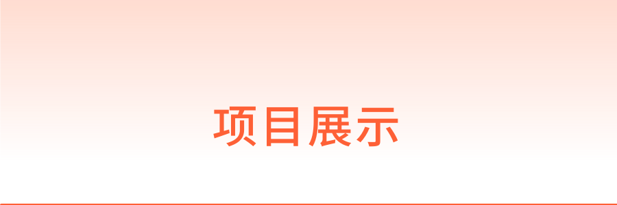 微信图片_20220801100544.png