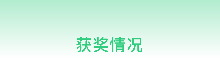 微信图片_20220811151432.png