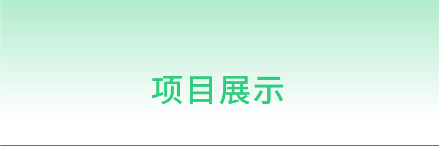 微信图片_20220811153123.png