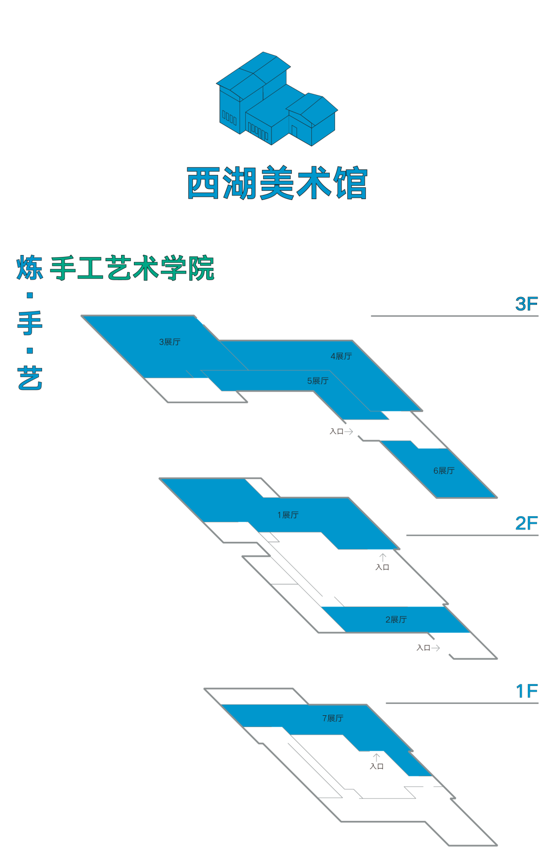 640 (2).png