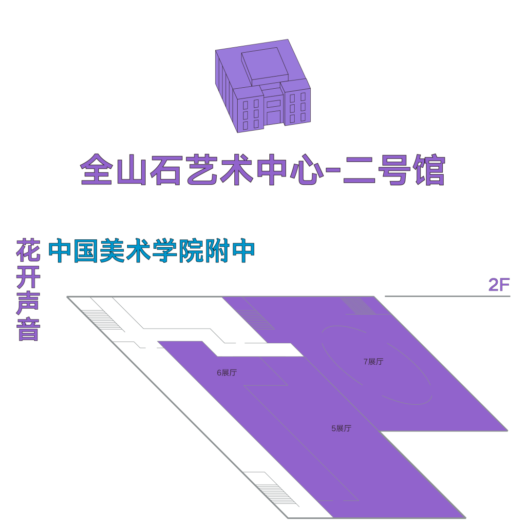 640 (5).png