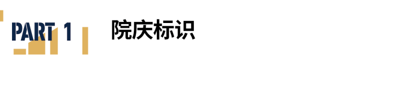 微信图片_20240604091958.png