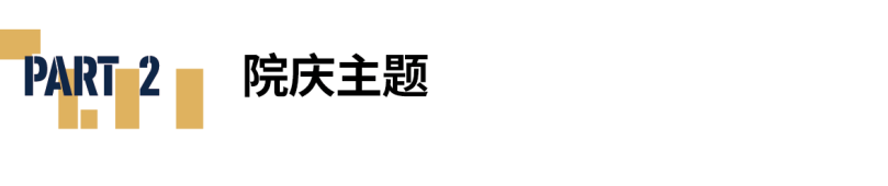 微信图片_20240604092034.png