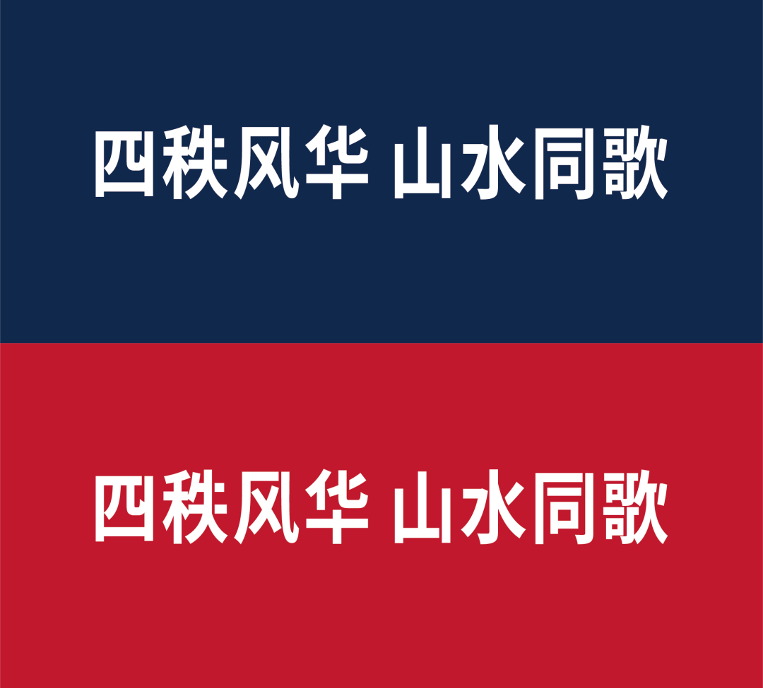 微信图片_20240604092037.png