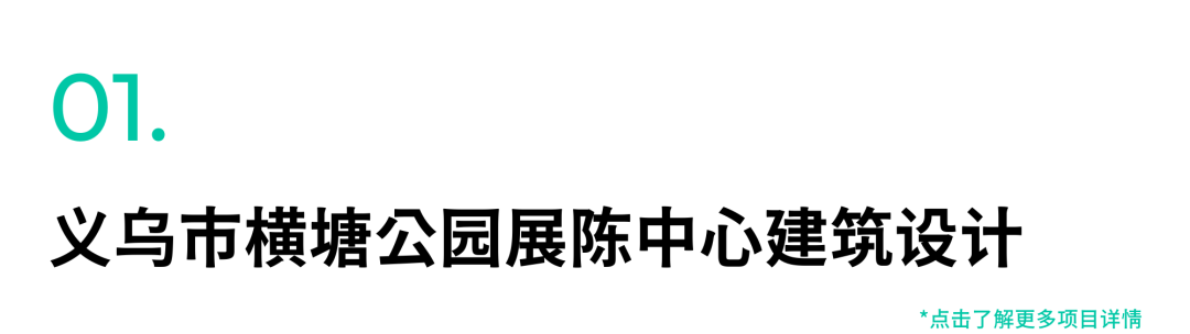 微信图片_20240604103855.png