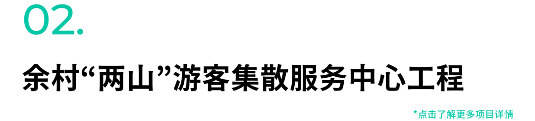 微信图片_20240604103904.png
