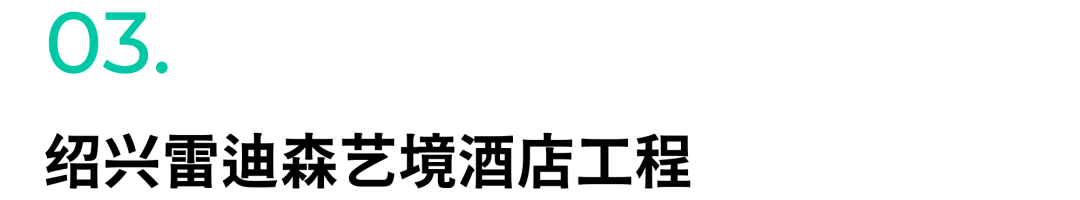 微信图片_20240604103919.png