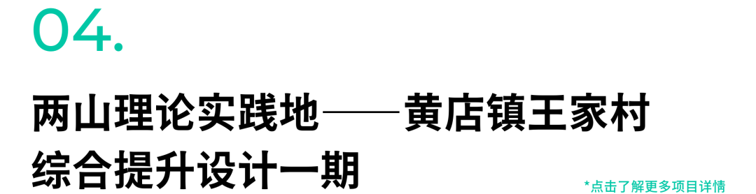 微信图片_20240604103924.png