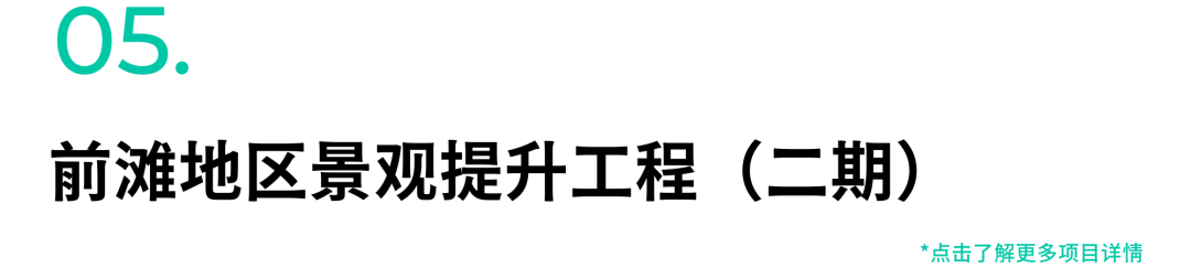 微信图片_20240604103935.png