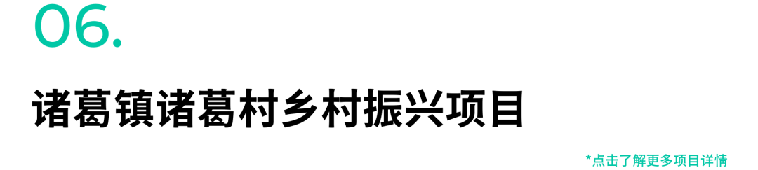 微信图片_20240604103944.png