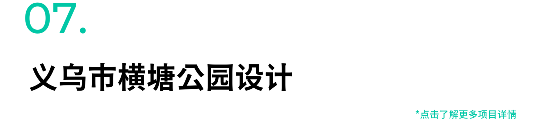 微信图片_20240604103952.png