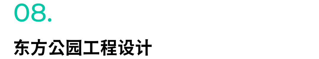 微信图片_20240604104000.png