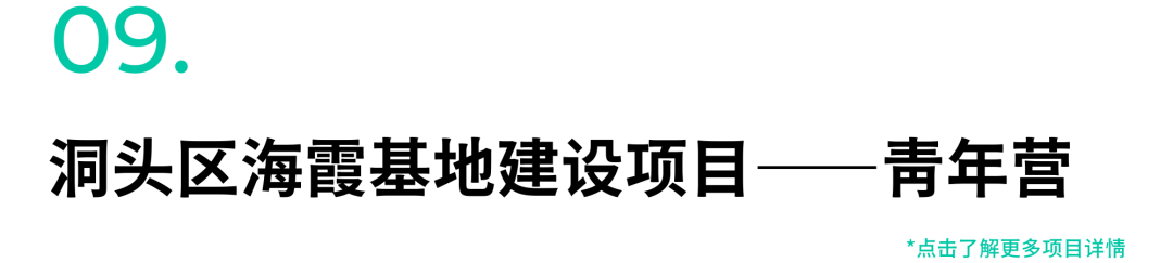 微信图片_20240604104008.png