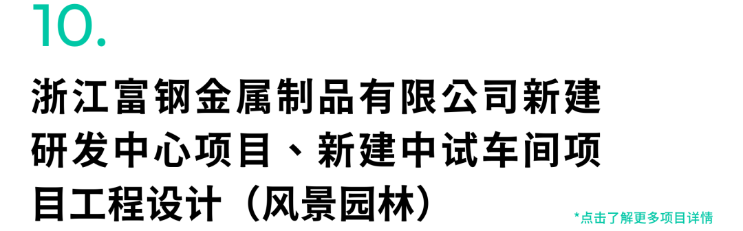 微信图片_20240604104016.png