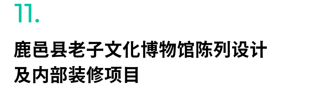 微信图片_20240604104030.png
