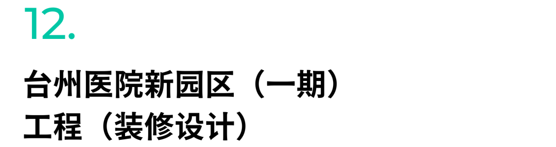 微信图片_20240604104039.png