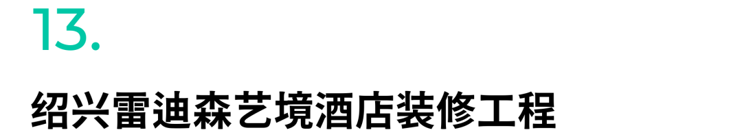 微信图片_20240604104046.png