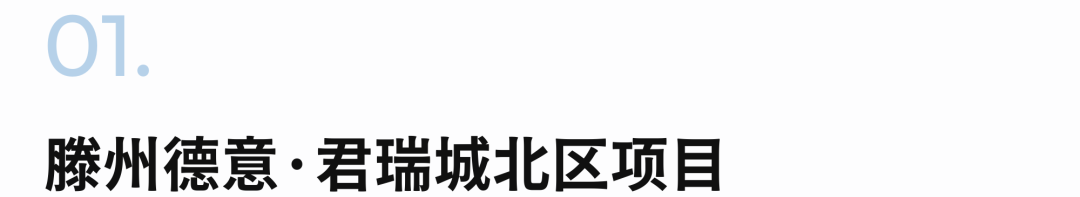 微信图片_20240604104053.png