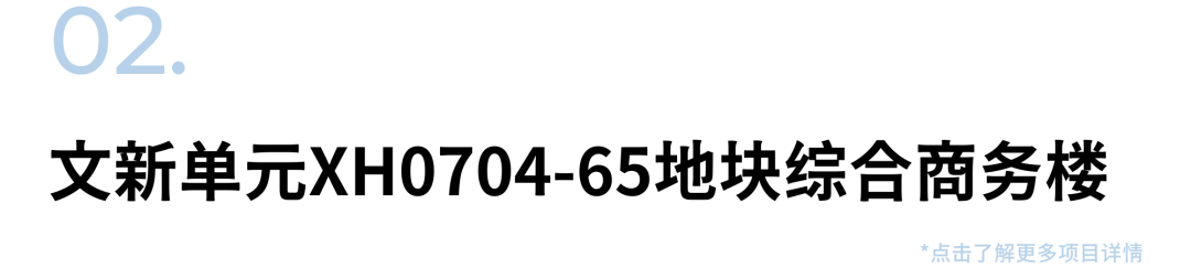 微信图片_20240604104108.png