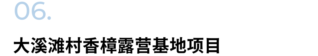 微信图片_20240604104135.png