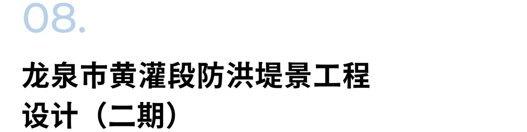微信图片_20240604104152.png