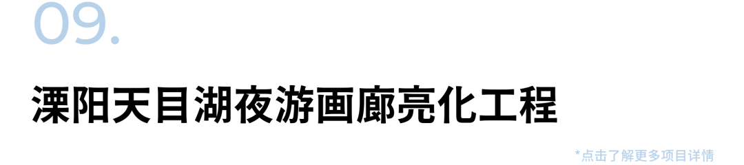 微信图片_20240604104159.png