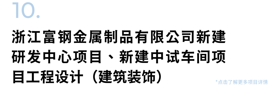 微信图片_20240604104215.png