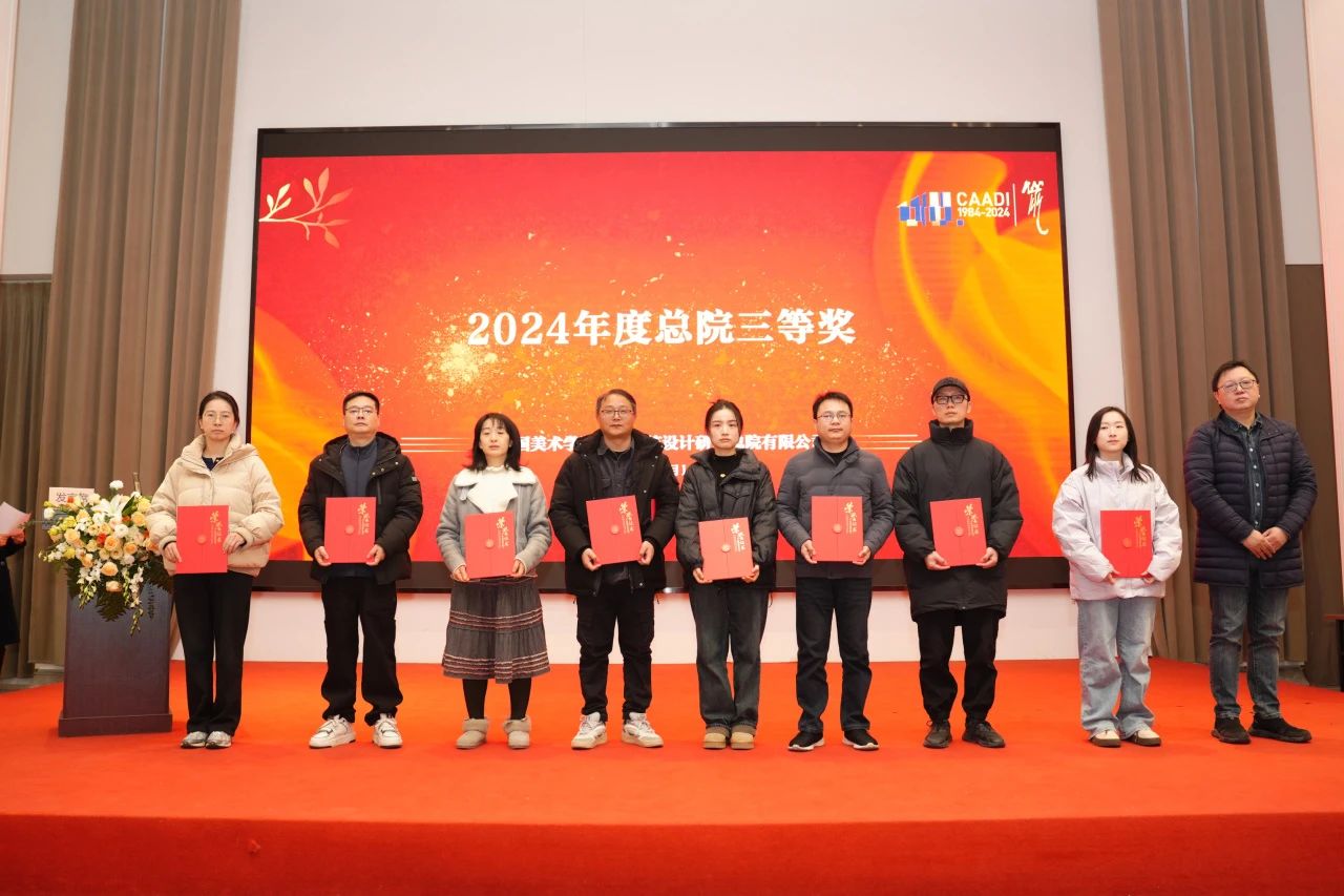 微信图片_20250121133724.jpg