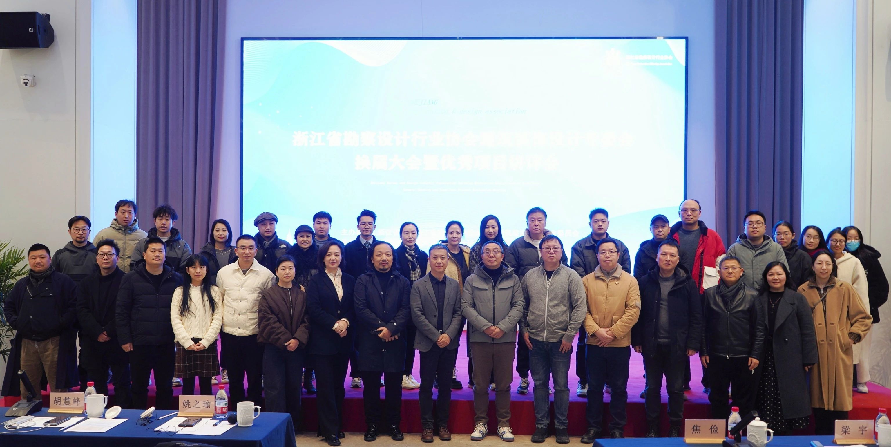 微信图片_20250121134720.jpg