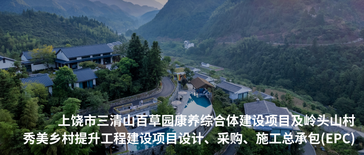 微信图片_20250529135740.png