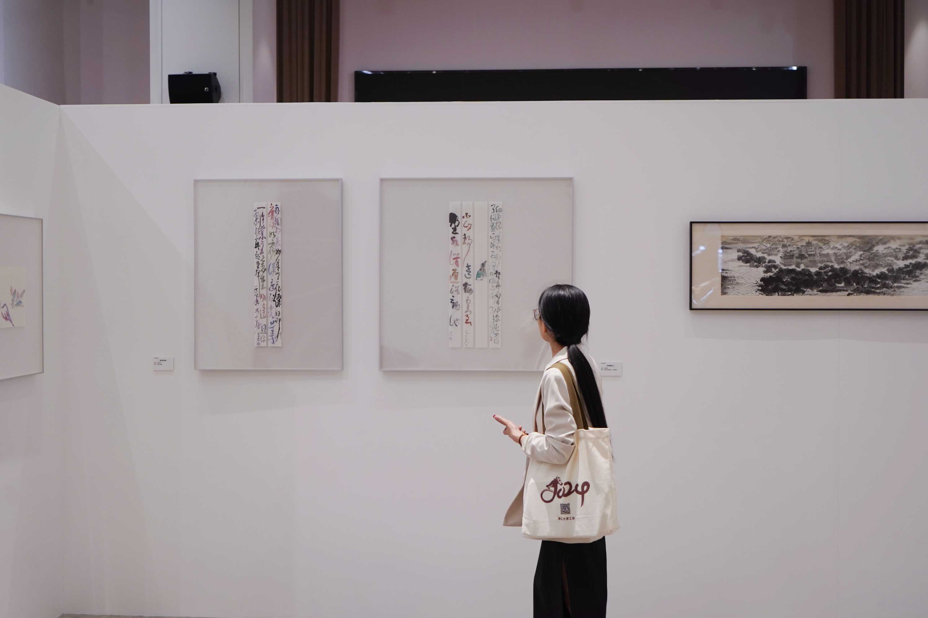 微信图片_20250526102004 (4).jpg